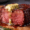 reverse sear steak