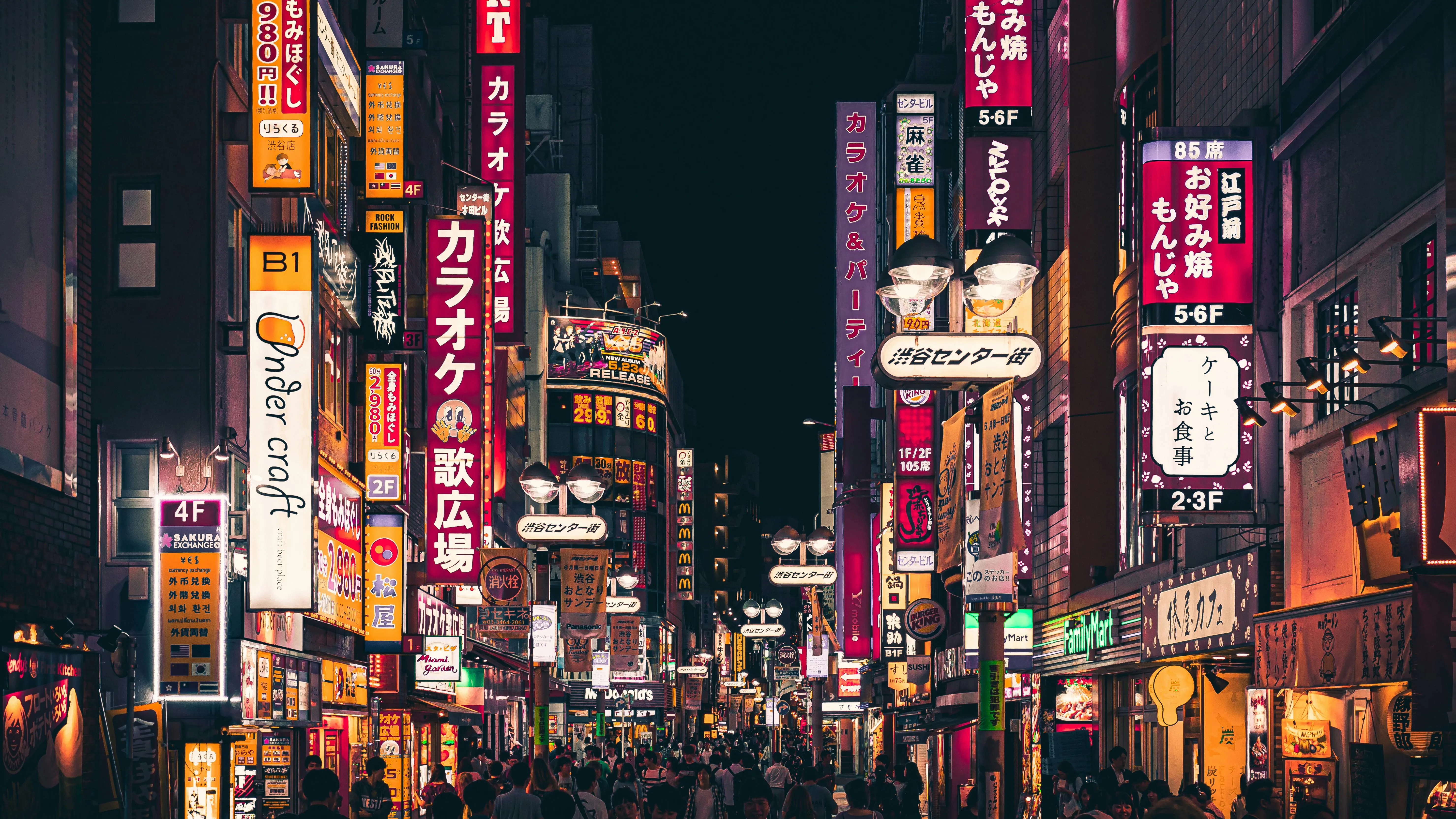 7 Best Areas To Stay In Tokyo | Neighborhoods That Will Amaze You!
