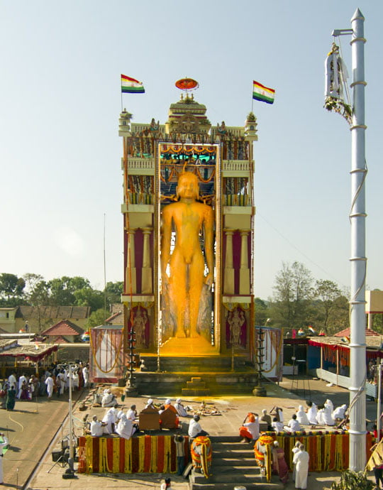 Karnataka Kuthlur Village