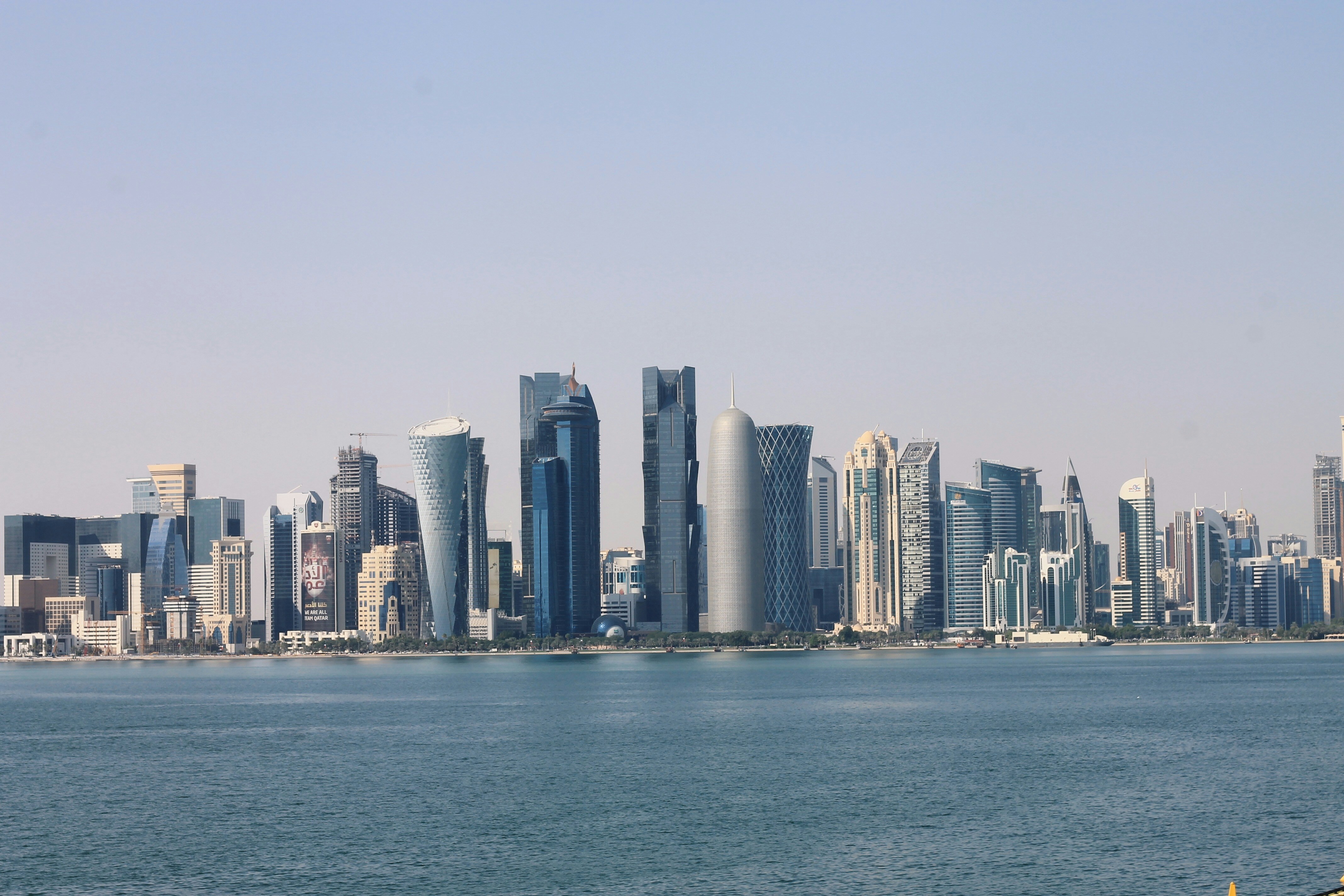 Qatar Visa on Arrival Everything You Need to Know
