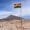 Bolivia eVisa Complete Travel Guide for 2025