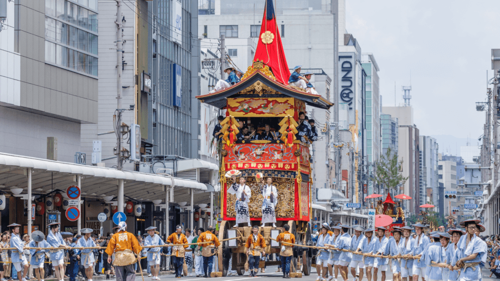 Gion Matsuri (Kyoto)
