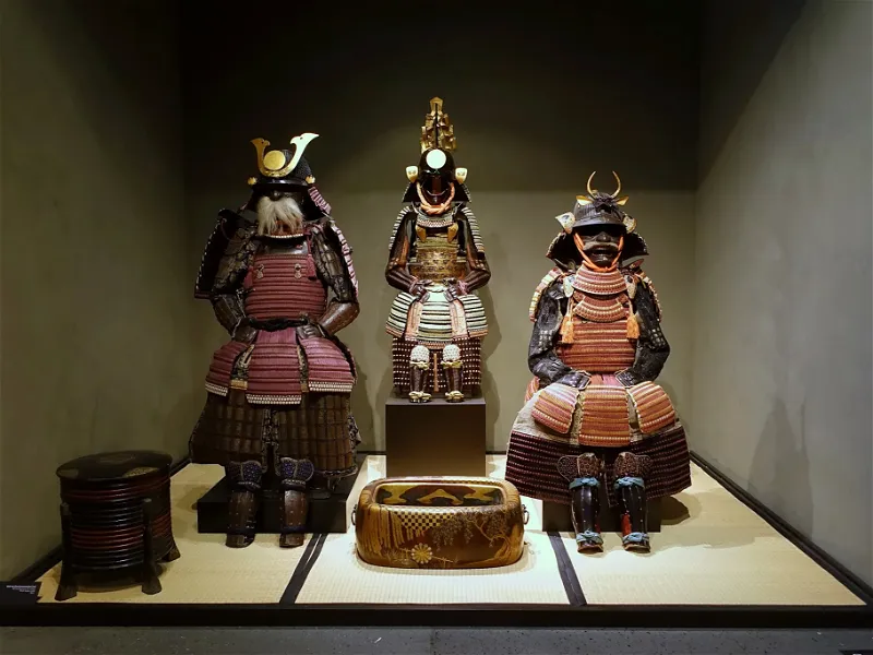 The Samurai Collection Museum