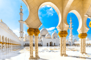 UAE