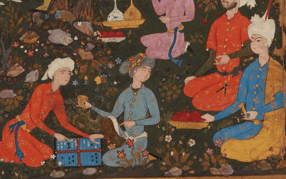 Aga Khan Museum