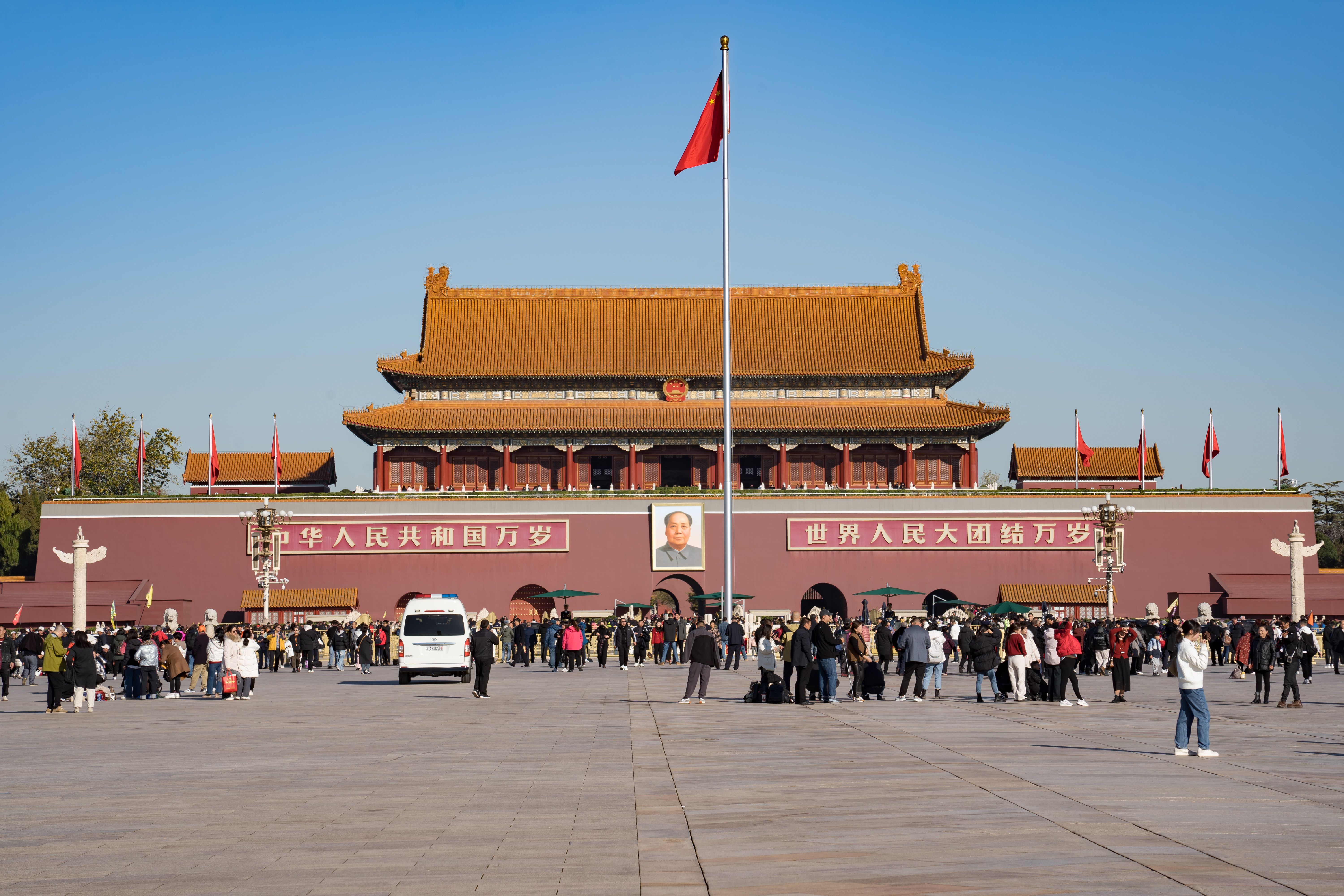 China History Facts: When Was China Founded and How Did PRC China Emerge?