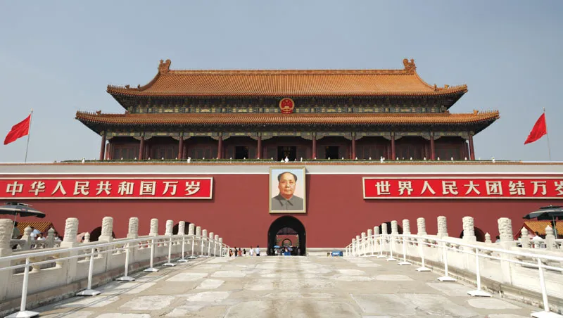 Beijing's Tiananmen Square