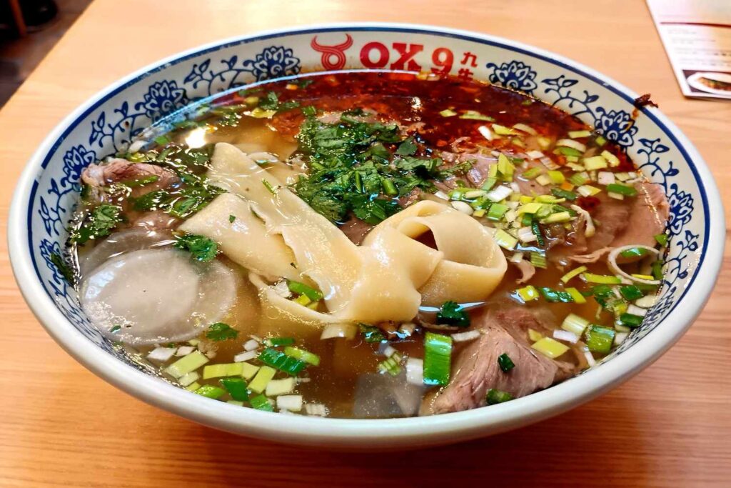 Lanzhou Hand-Pulled Noodles