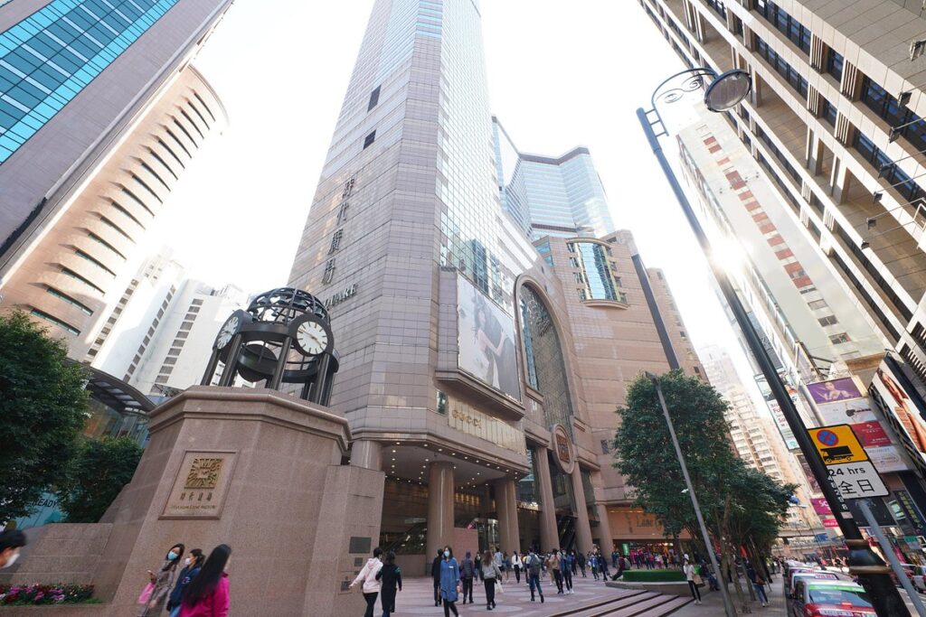 Causeway Bay in Hong Kong
