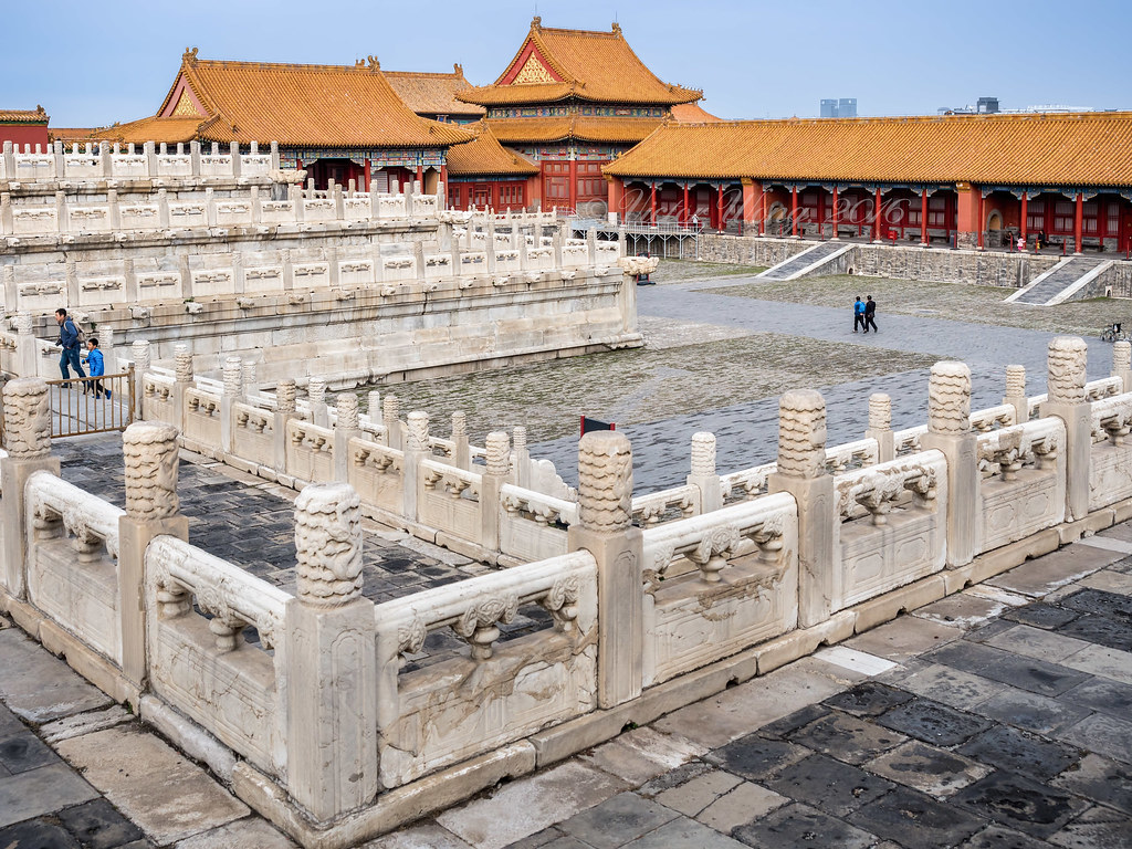 The History of Gu Gong