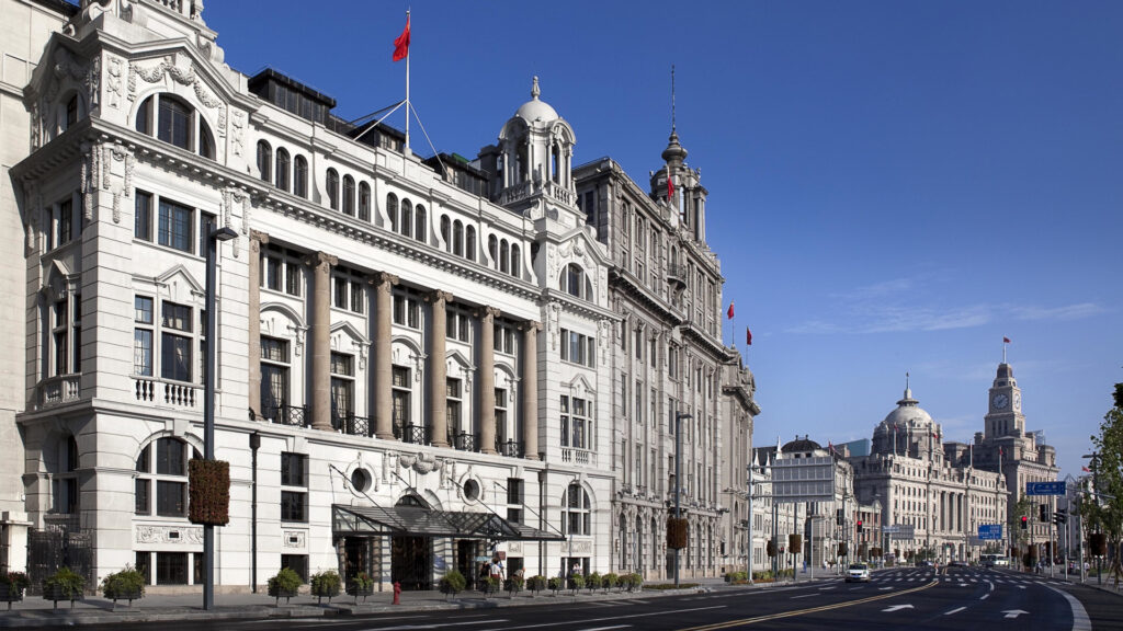 Waldorf Astoria Shanghai on the Bund