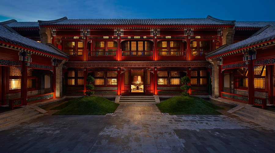 Waldorf Astoria Beijing