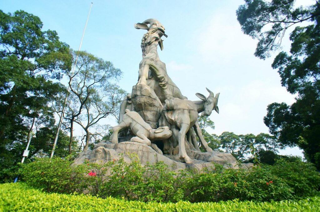 Yuexiu Park