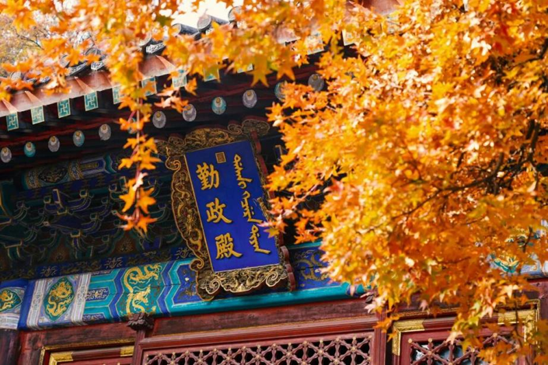 best time to visit China