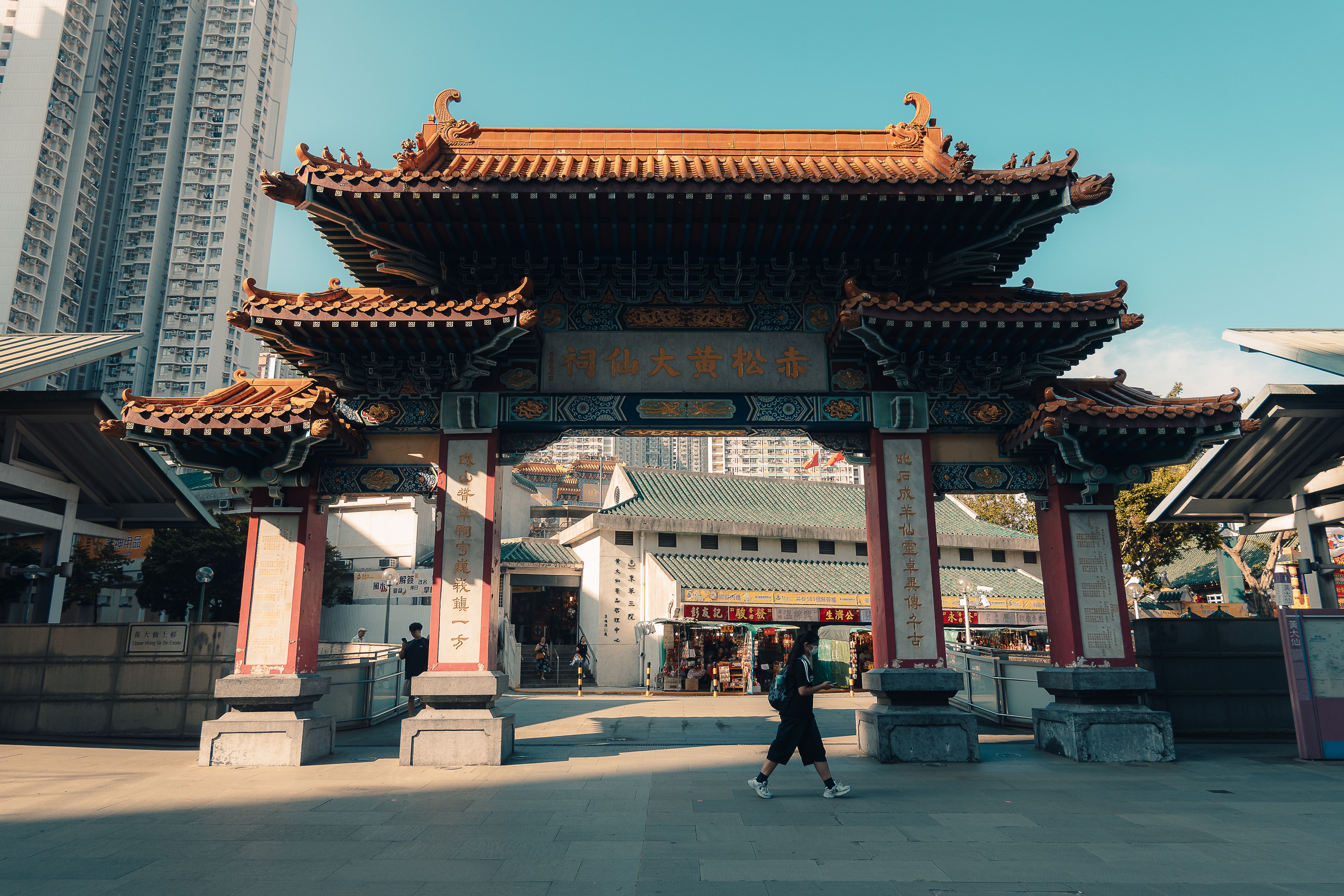 Best Time to Visit Hong Kong: A Complete Guide to Every Season