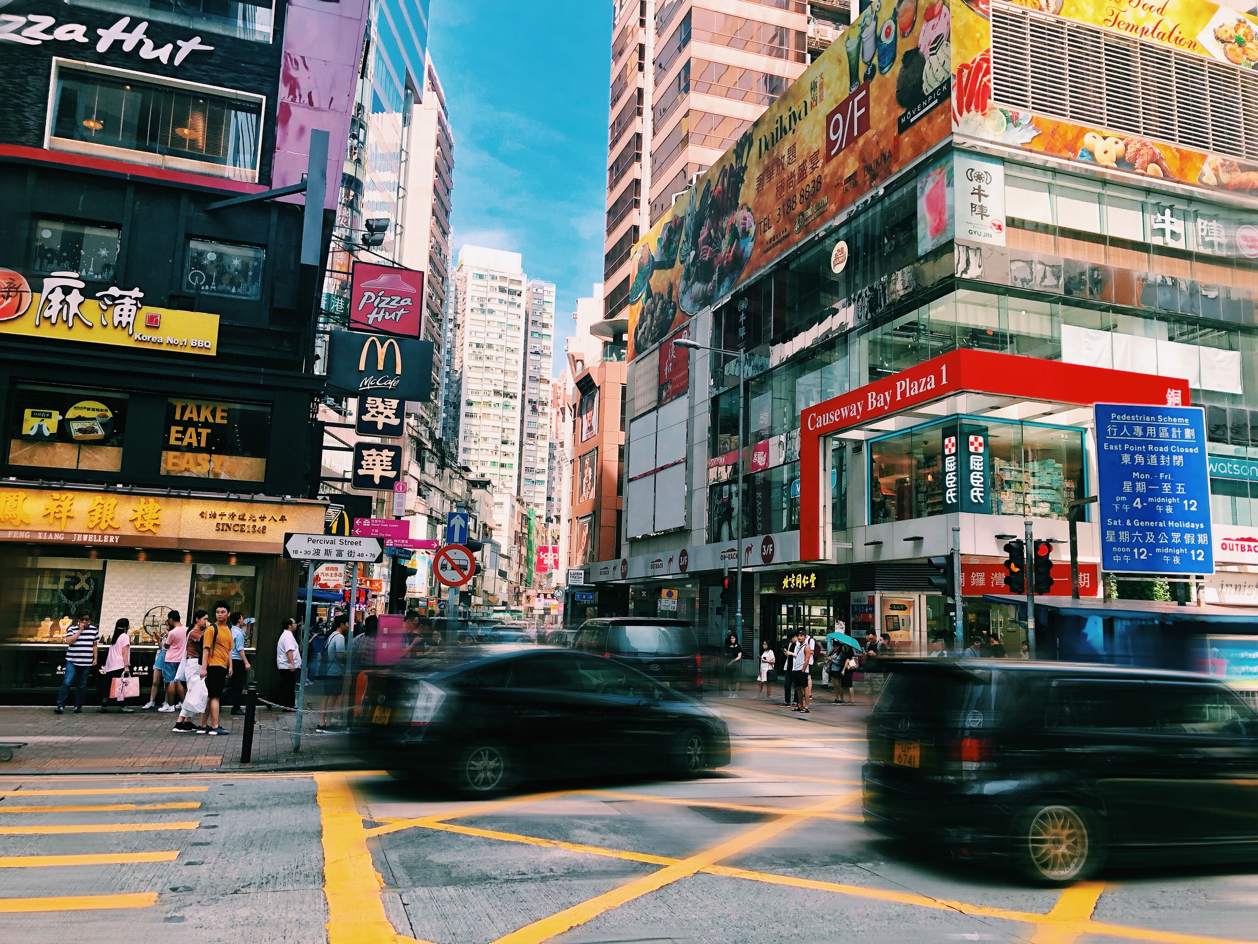 Causeway Bay in Hong Kong: The Complete Guide to Shopping, Dining & Attractions