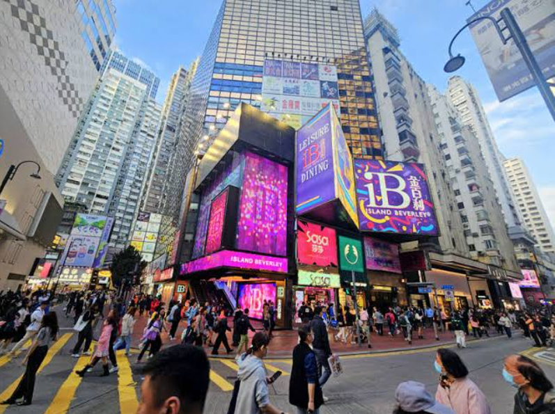 Causeway Bay