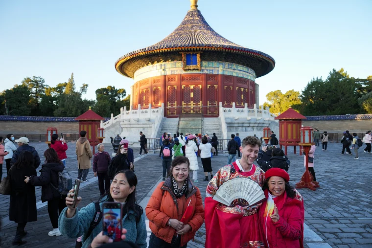 China Tourism