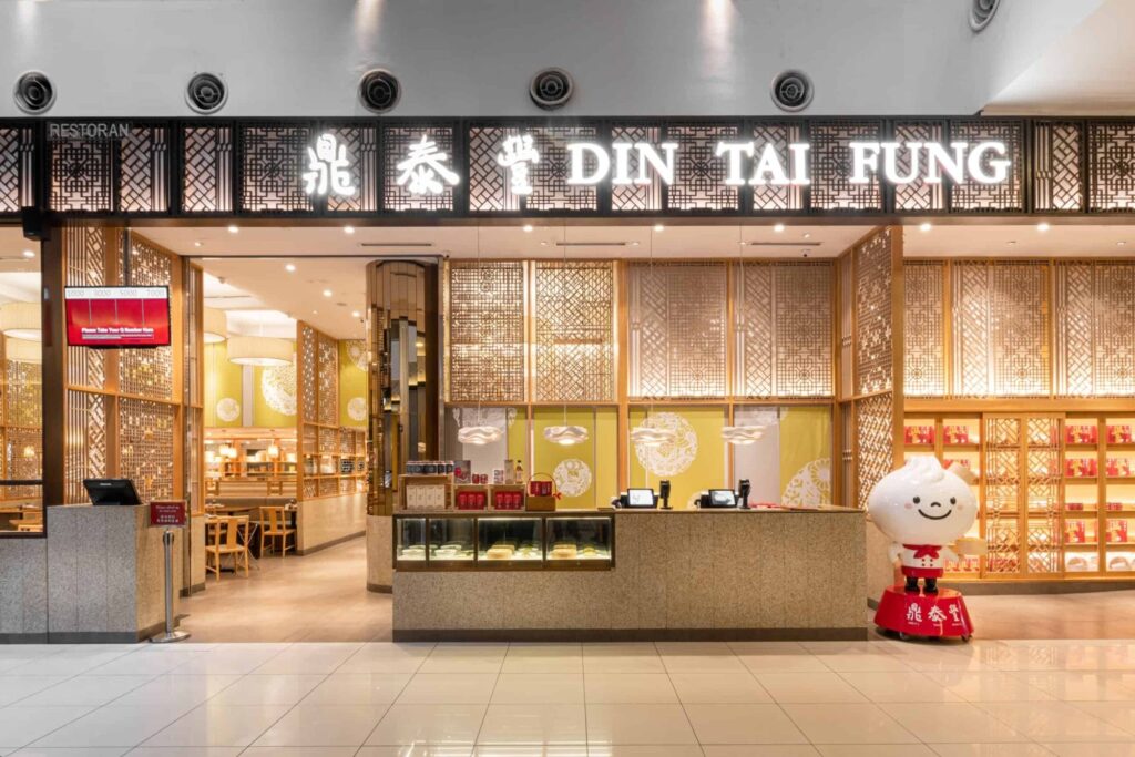 Din Tai Fung beijing
