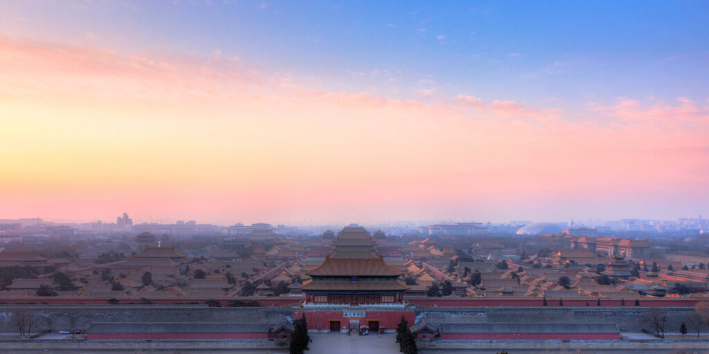 Forbidden City