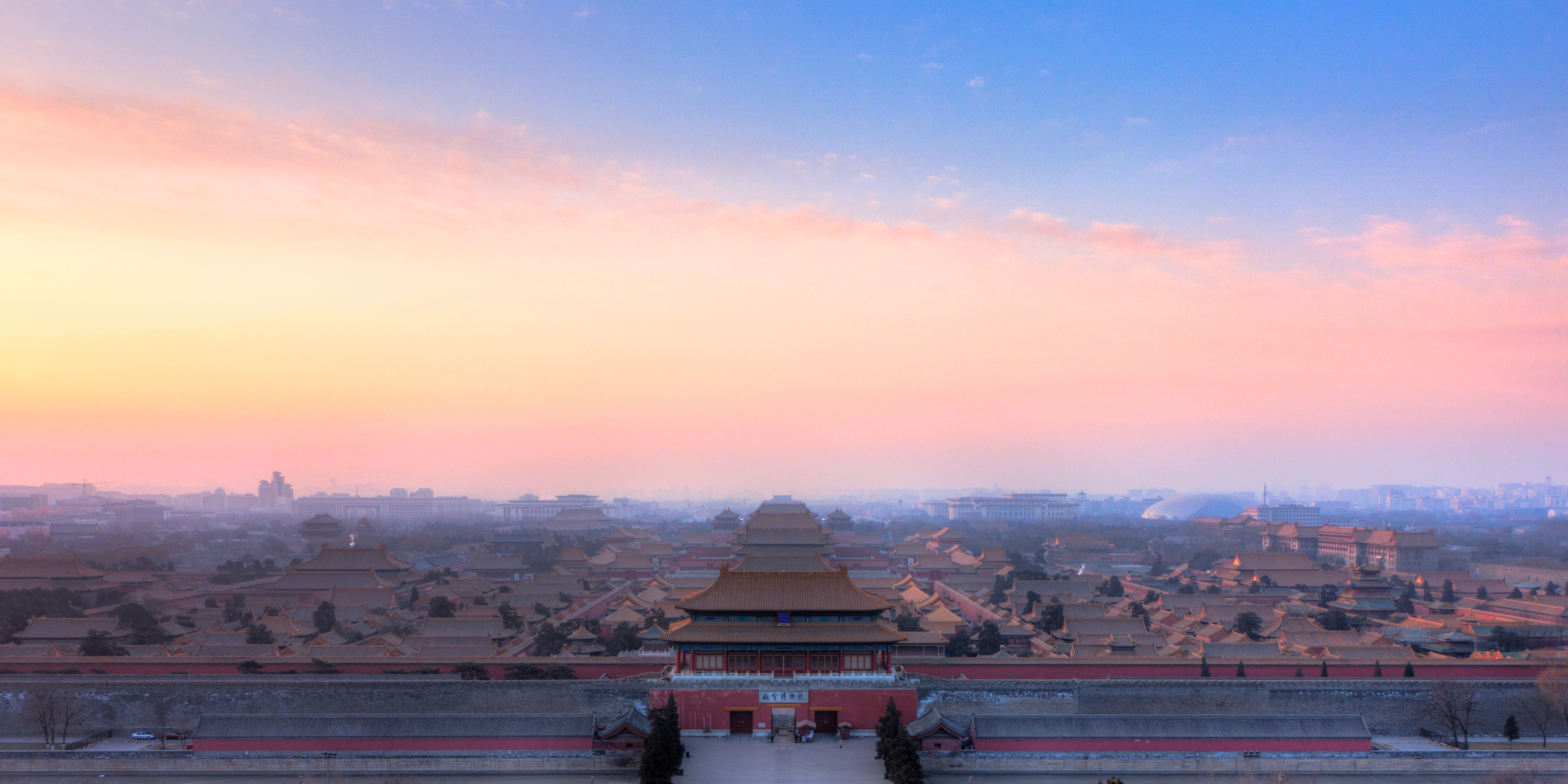 Forbidden City Beijing: Complete Guide to the Imperial Palace of China