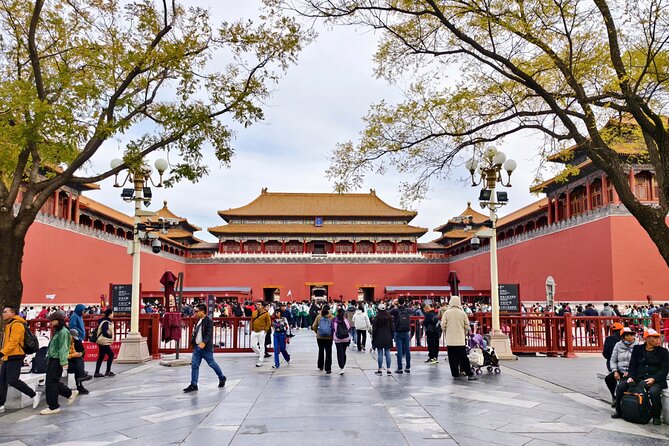 forbidden city tickets