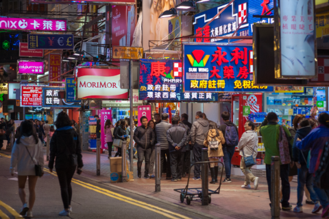 Lan Kwai Fong Hong Kong: The Complete Guide to LKF Hong Kong