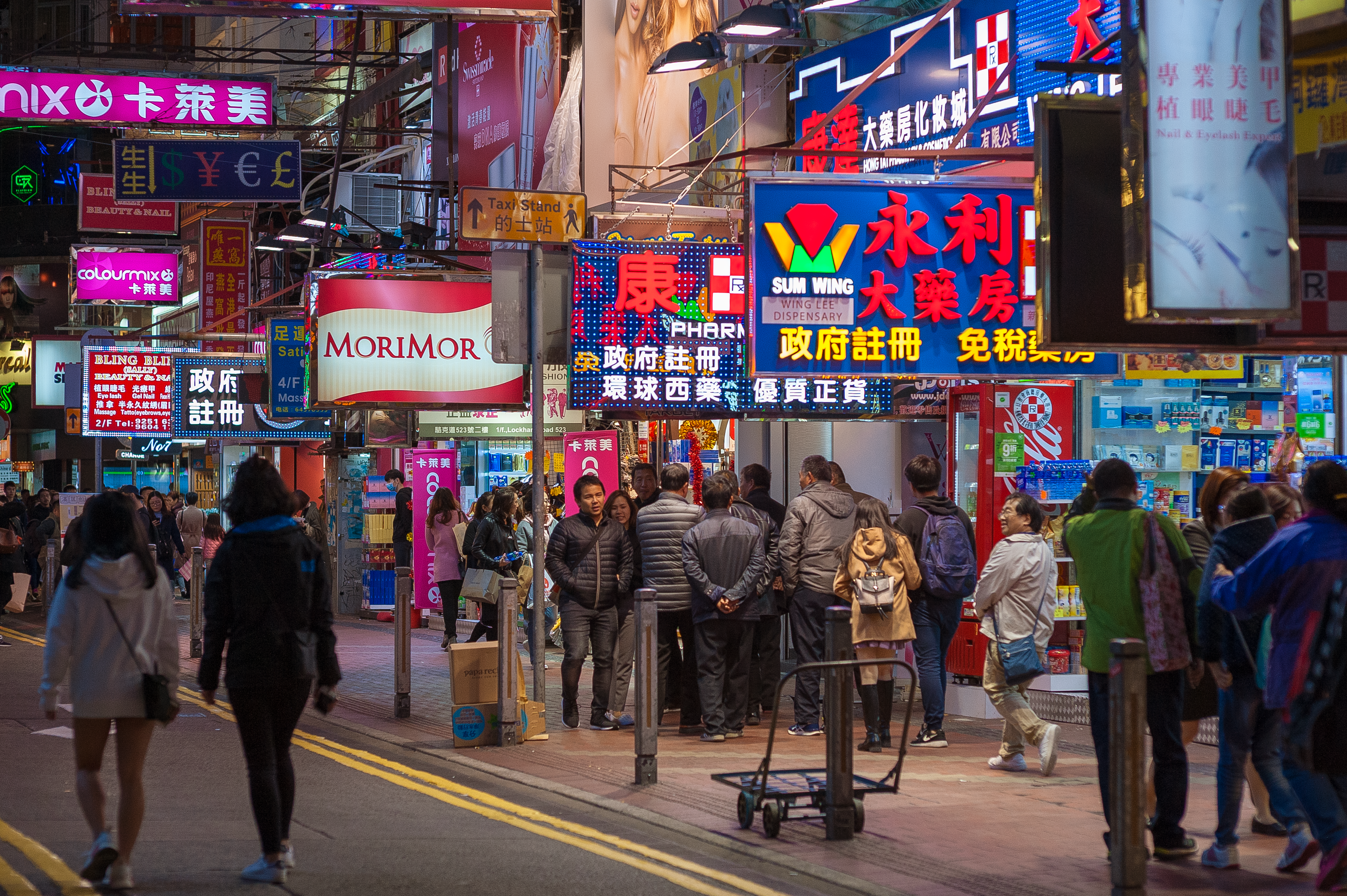 Lan Kwai Fong Hong Kong: The Complete Guide to LKF Hong Kong