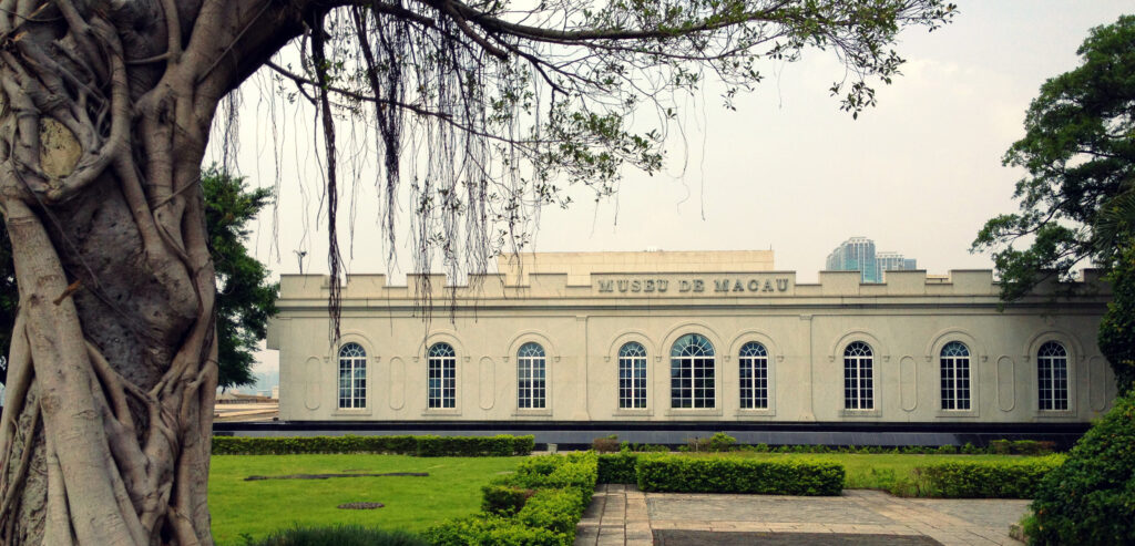 Macau Museum