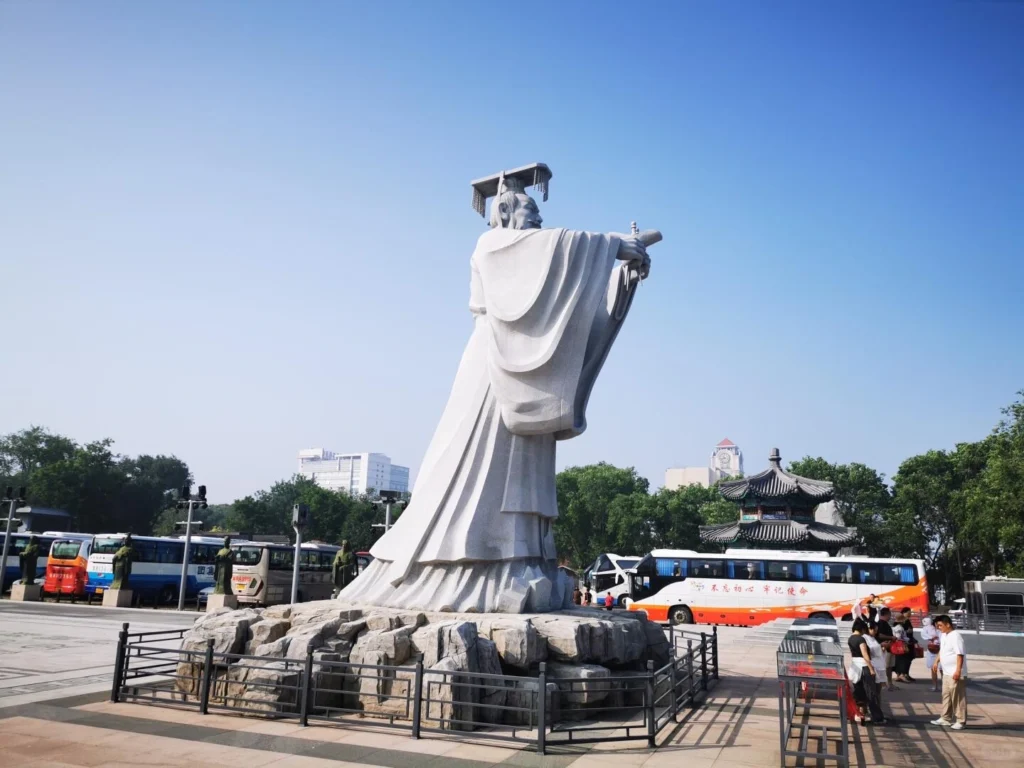 Qin Shi Huang