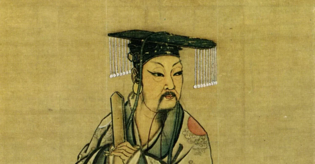 China history facts
